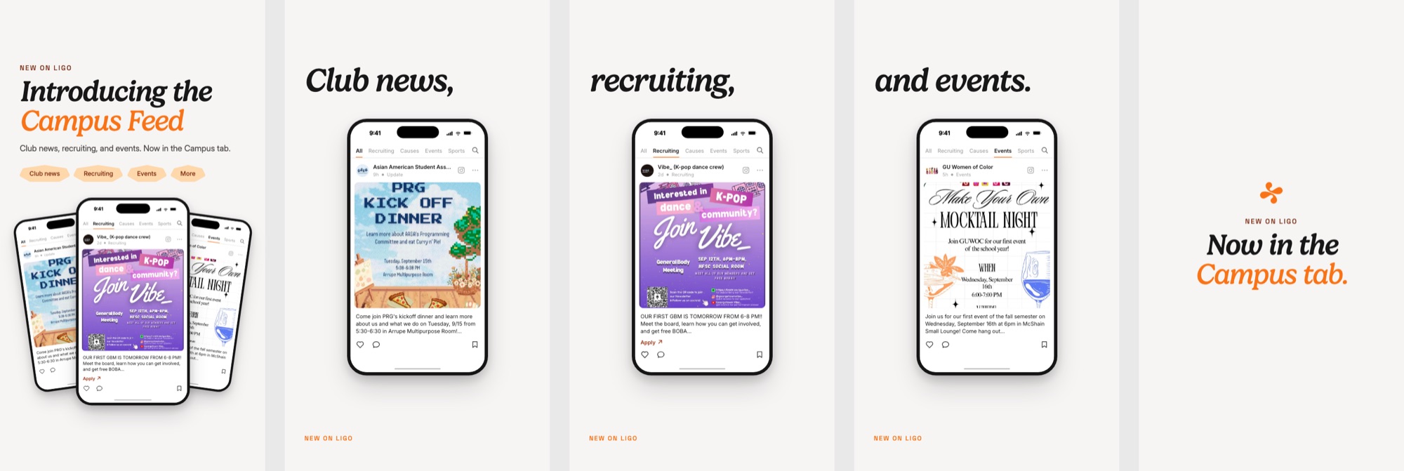 Five story frames: Introducing the Campus Feed; Club news; recruiting; and events; Now in the Campus tab